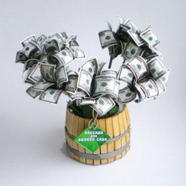 Подарок финансисту