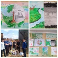 Рисунок на тему дни защиты от экологической опасности