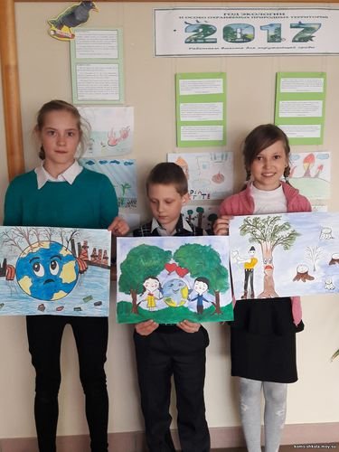 Рисование на экологическую тему