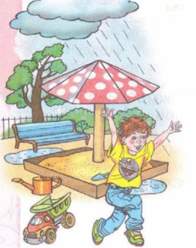 Самуил Яковлевич Маршак в лесу над росистой поляной