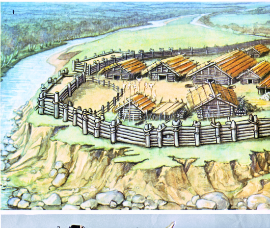 Славянский поселок древней Руси