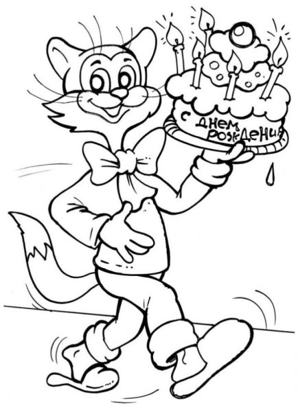 Кот Леопольд раскраска