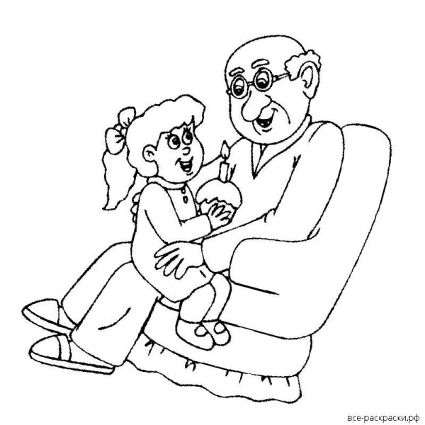 Распечатки для дедушек