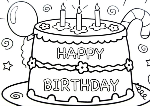 Рисунок на день рождения легкий