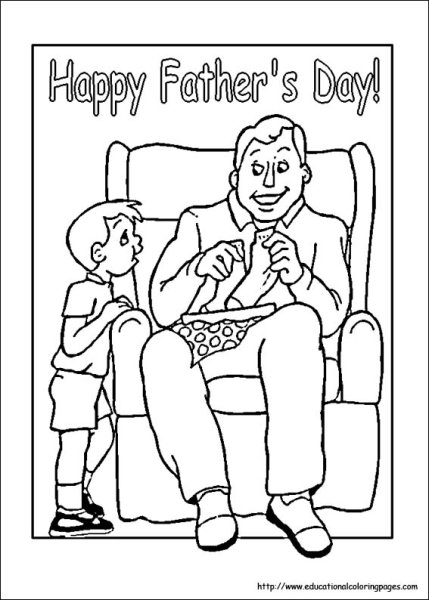 Открытка для папы раскраска