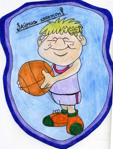 Рисование на тему здоровье