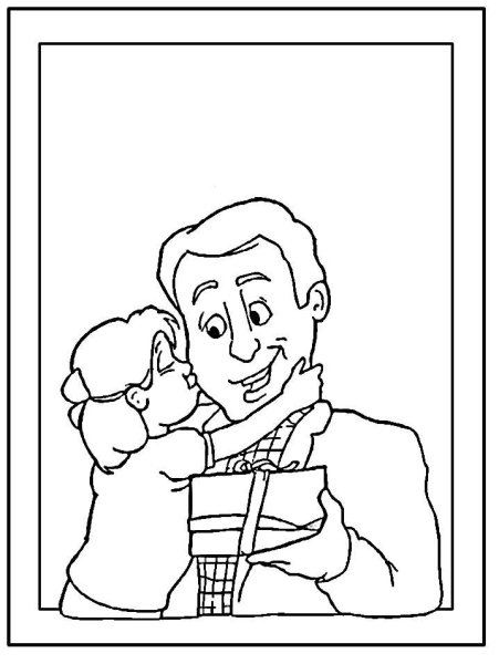 Раскраски для папы папа с днем рождения