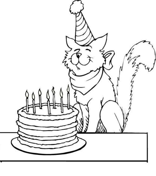 Смешные раскраски на день рождения