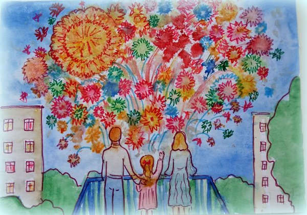 Рисование праздничный город