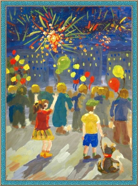 Рисование праздничный город