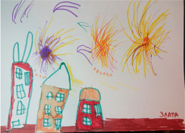 Рисунок на день города