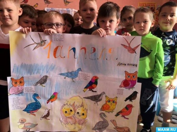 День птиц празднование
