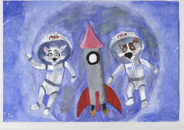 Рисунок ко Дню космонавтики