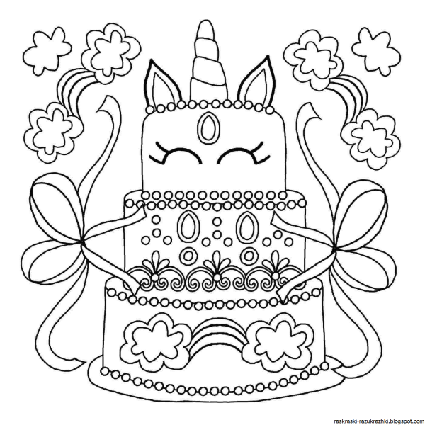 Рисунок на др девочке