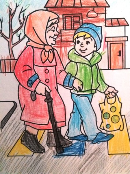 Доброта рисунок