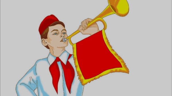 Плакат ко Дню пионерии