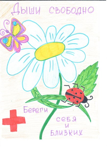 Рисунки на день туберкулеза