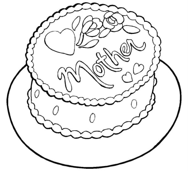 Раскраска торт на день рождения