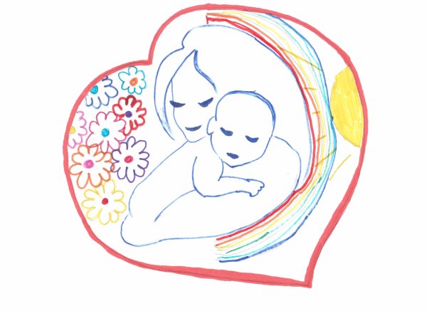 Рисунок ко Дню матери