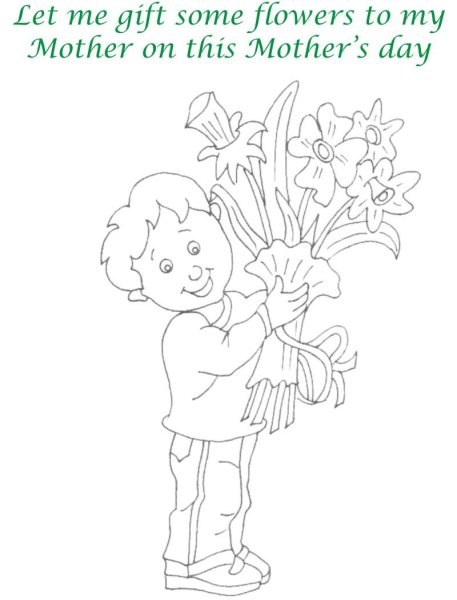 Рисунок ко Дню матери рисунок