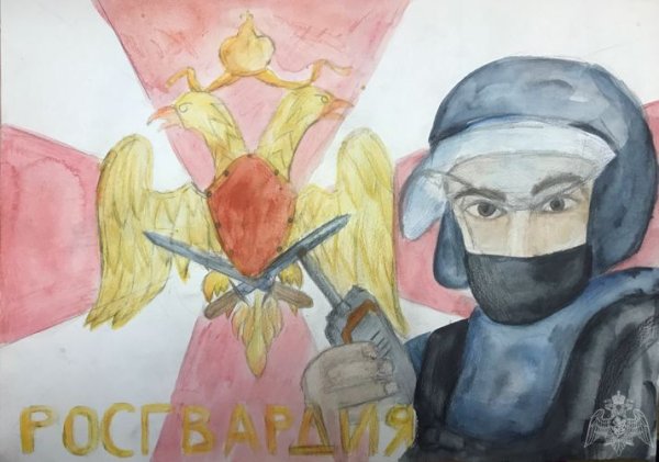 Росгвардия глазами детей