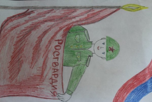 Росгвардия глазами детей