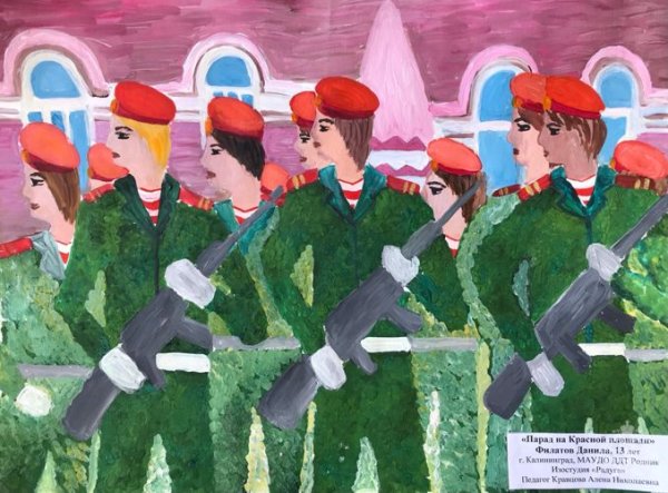 Росгвардия глазами детей фото