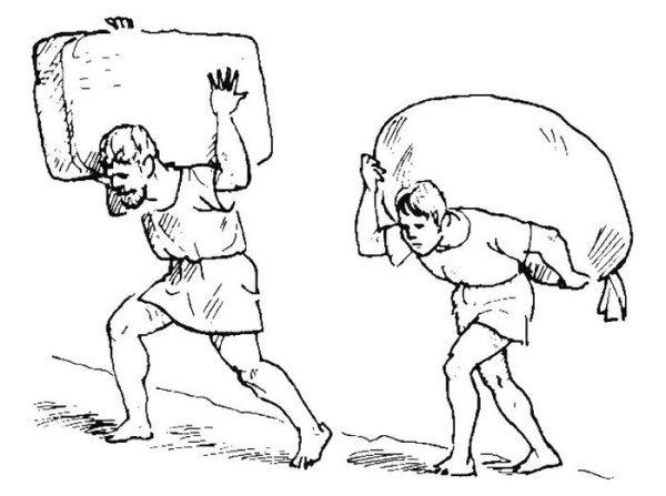 Раб в древнем Риме рисунок