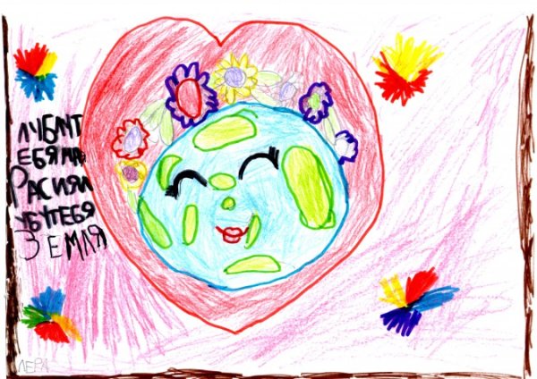 22 Апреля день земли рисунки