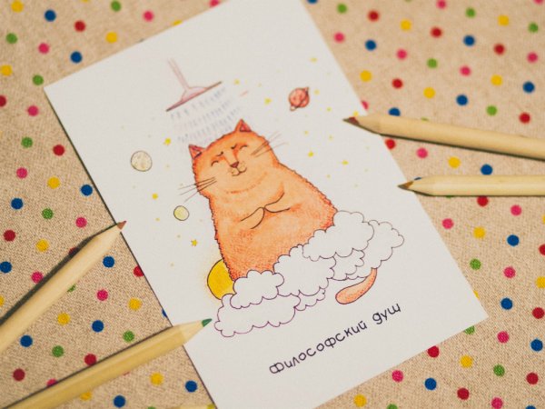 Оригинальные открытки с днем рождения