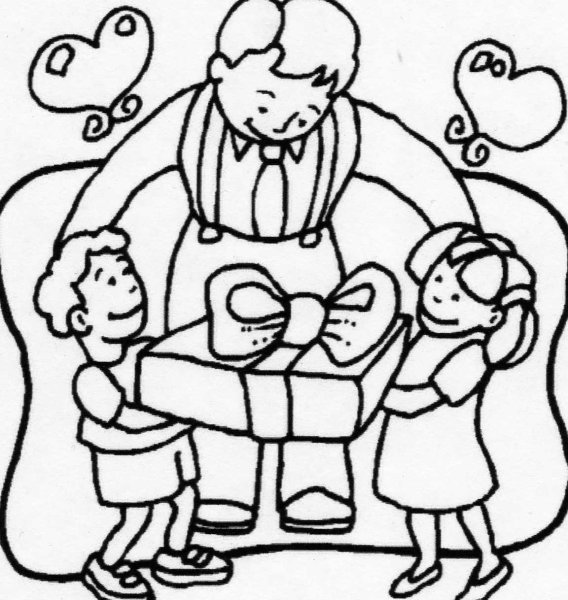 Раскраска подарок папе