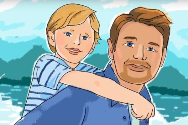 Раскраски для папы папа с днем рождения