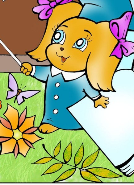 Рисунок на день учителя