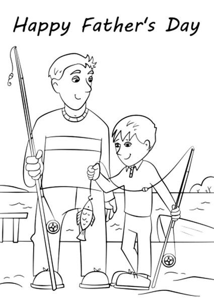 Рисунок для папы