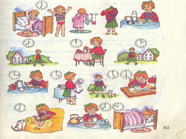 Проект мой день