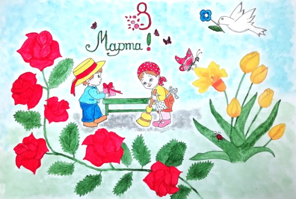 День благодарности рисунки детей