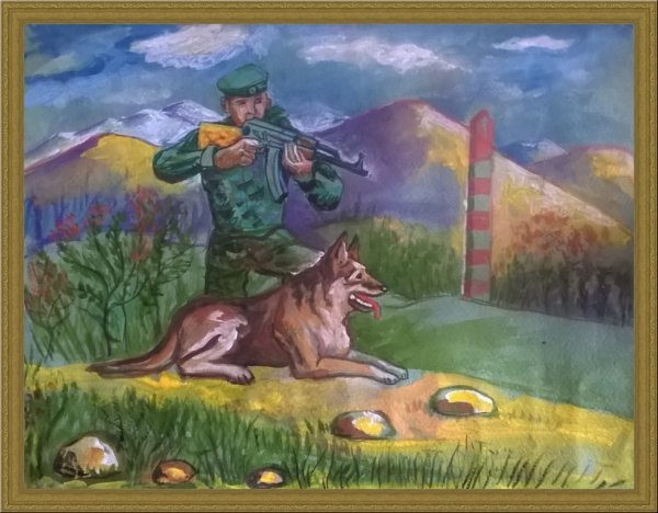 Пограничник для детей