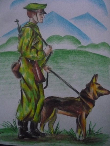 Пограничник иллюстрация