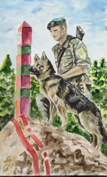 Пограничник картина