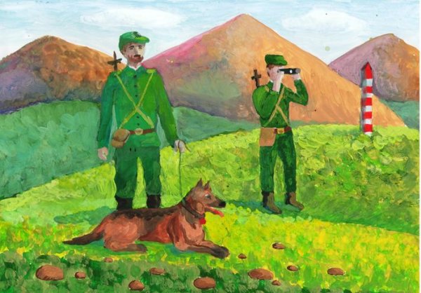 Пограничник иллюстрация