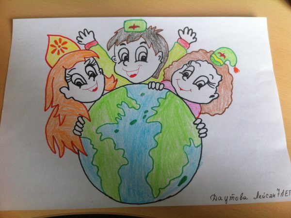 Конкурс рисунков ко Дню народного единства