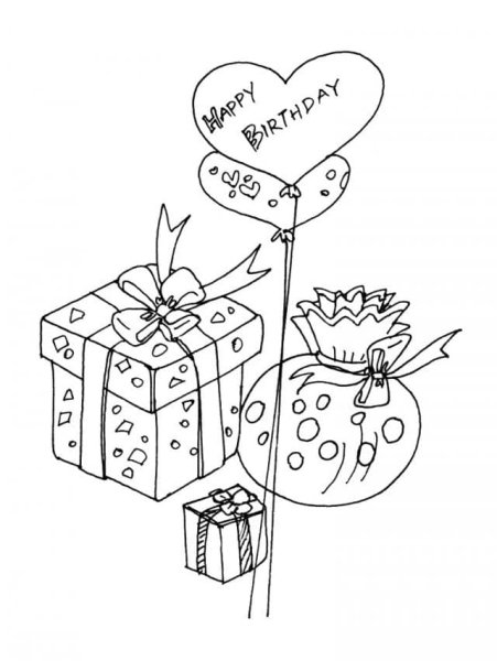 Открытка раскраска с юбилеем