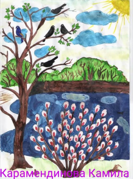 Весенний пейзаж для детей