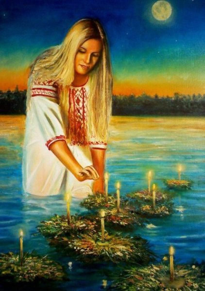 Иван Купала