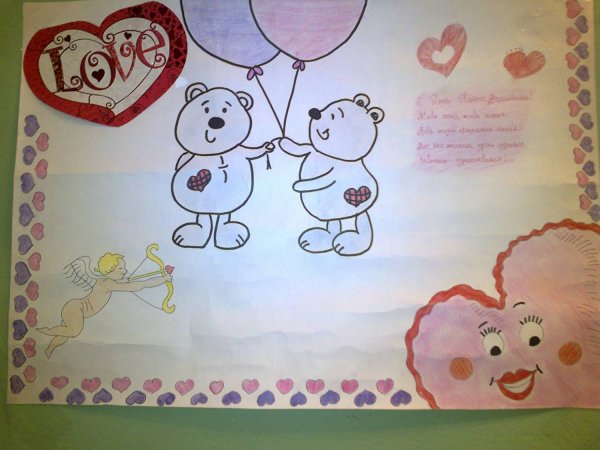 Идеи для плаката