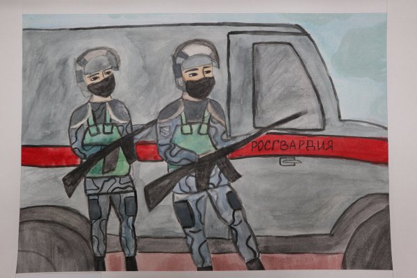 Росгвардия глазами детей рисунки