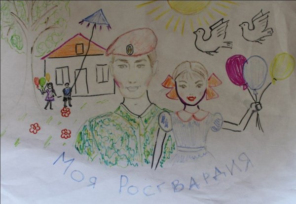 Росгвардия рисунки детей