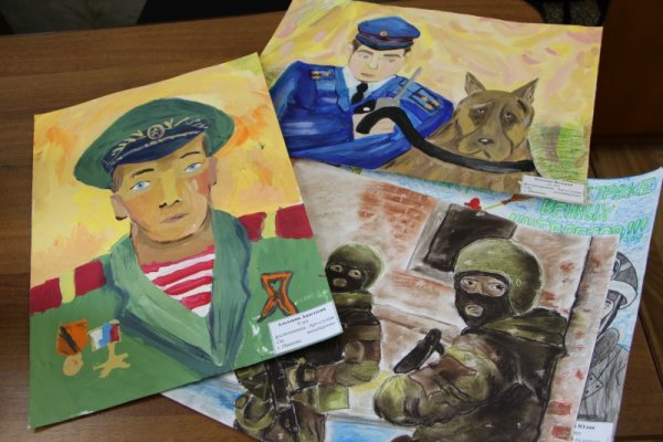 Росгвардия глазами детей