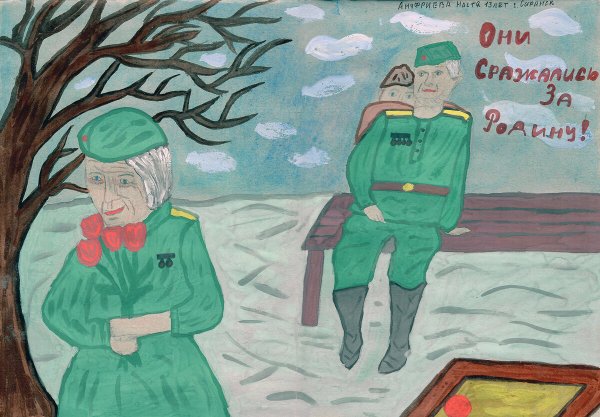 День Росгвардии открытка с праздником