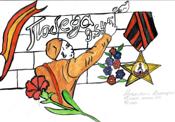 Росгвардия глазами детей рисунки